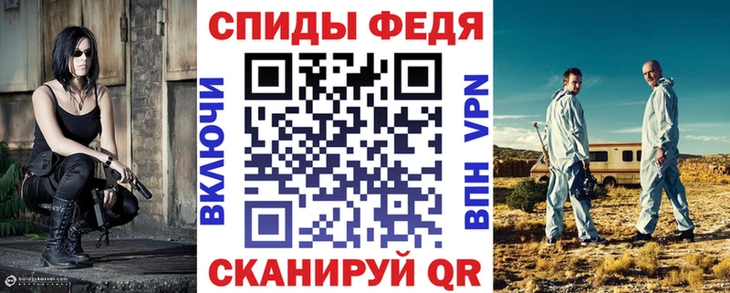 Амфетамин 98%  OMG tor  Орехово-Зуево 
