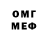 Amphetamine 97% Ida Frol