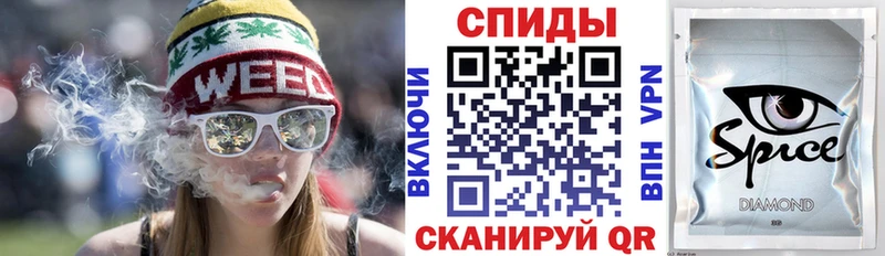 kraken ТОР  Орехово-Зуево  БУТИРАТ буратино 