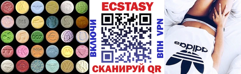 где можно купить   Орехово-Зуево  ЭКСТАЗИ TESLA 