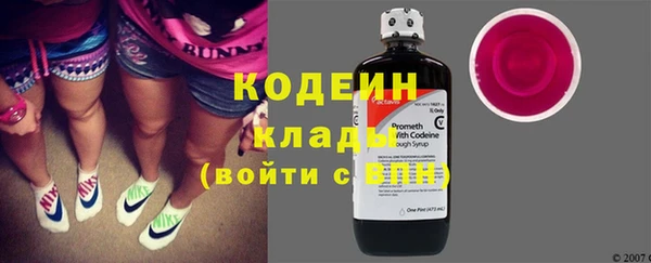 ГАЛЛЮЦИНОГЕННЫЕ ГРИБЫ Волосово