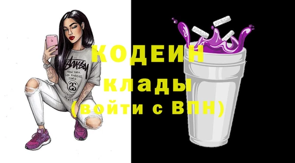 не бодяженный Верея