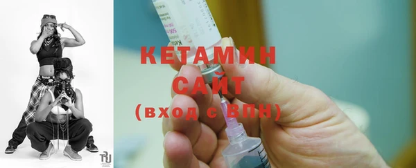 ГАЛЛЮЦИНОГЕННЫЕ ГРИБЫ Волосово