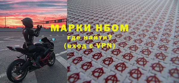 ГАЛЛЮЦИНОГЕННЫЕ ГРИБЫ Волосово