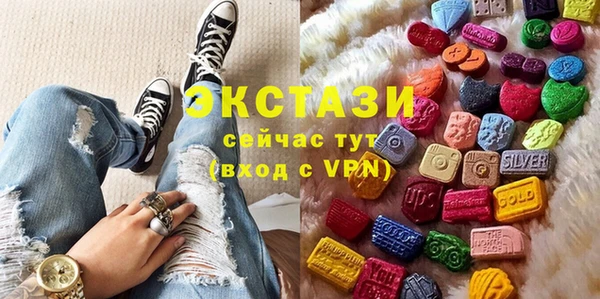 меф Волоколамск