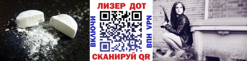 ЛСД экстази ecstasy  Орехово-Зуево 